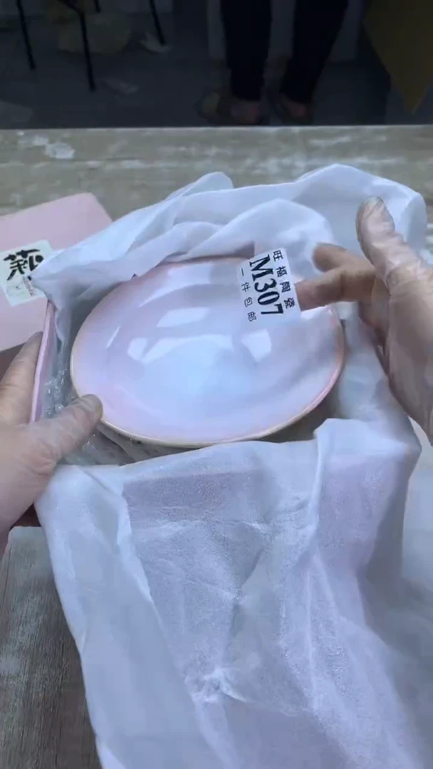 【闪购商品】瓷片旺福家陶瓷甄选