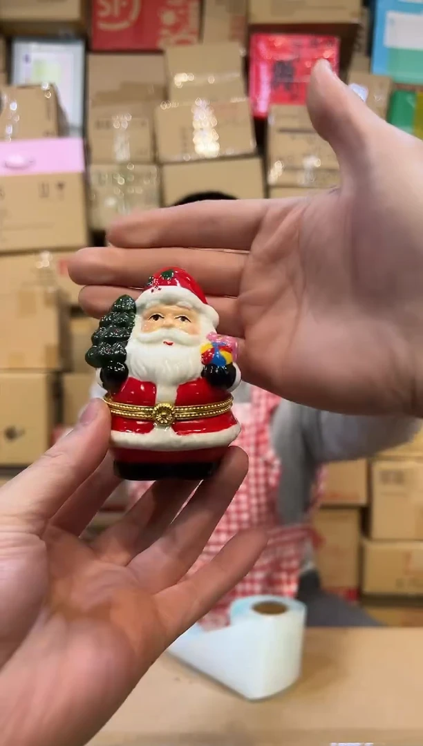 【闪购商品】杯613-u孤品默认微瑕不退不换