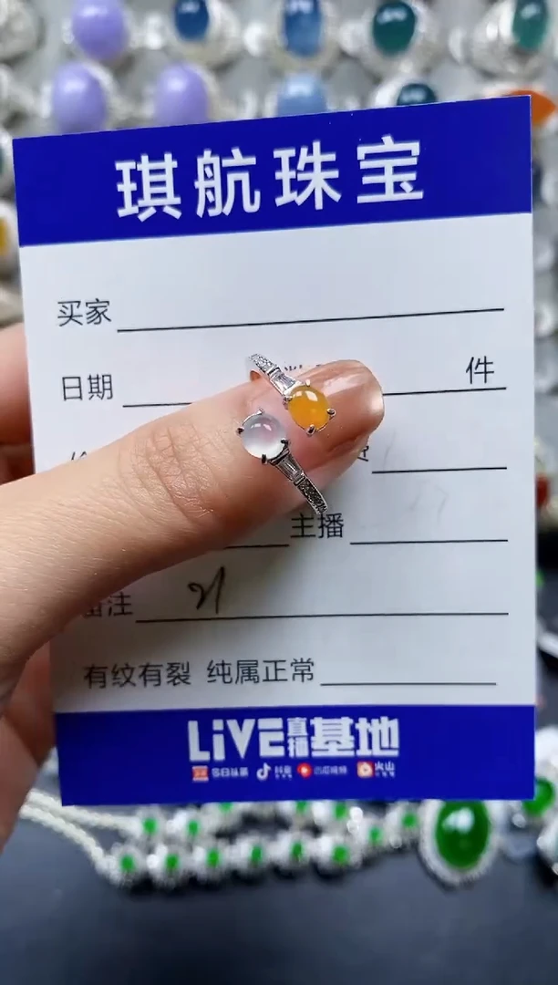 【闪购商品】翡翠戒指银S925镶嵌0021