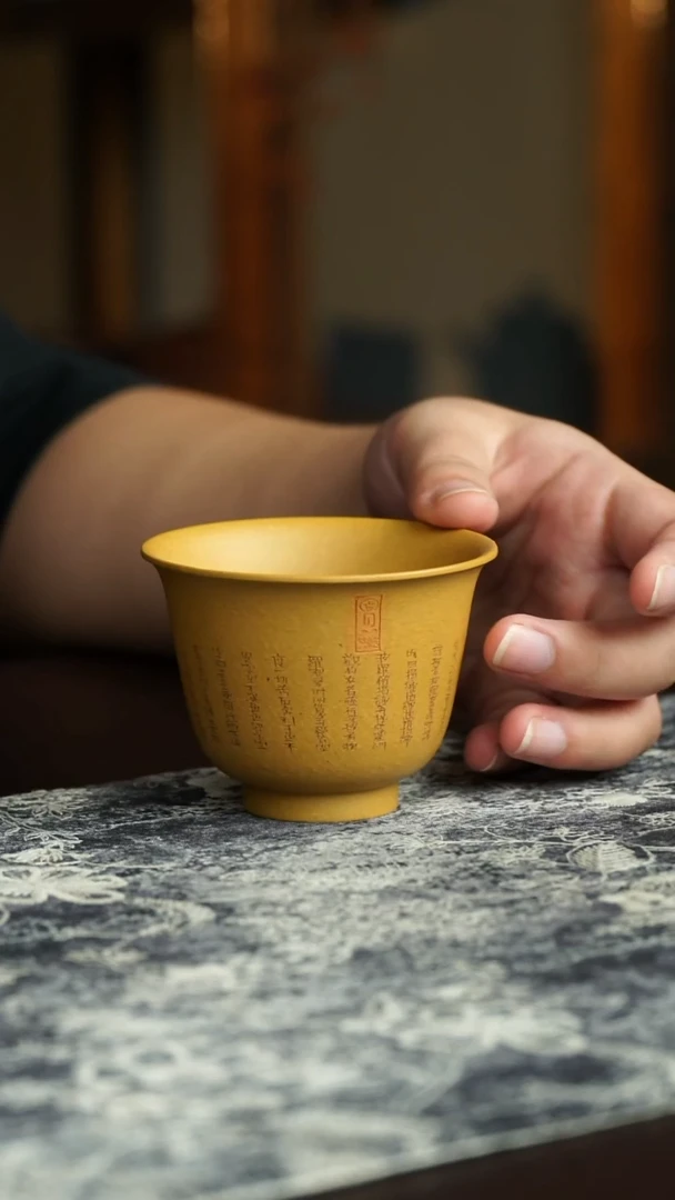 茶杯紫砂51号宜兴紫砂原矿作品