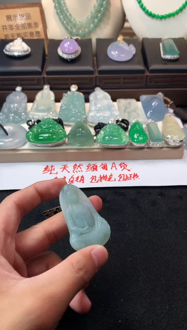 未镶嵌定制翡翠大*哥  S毛货不退不换