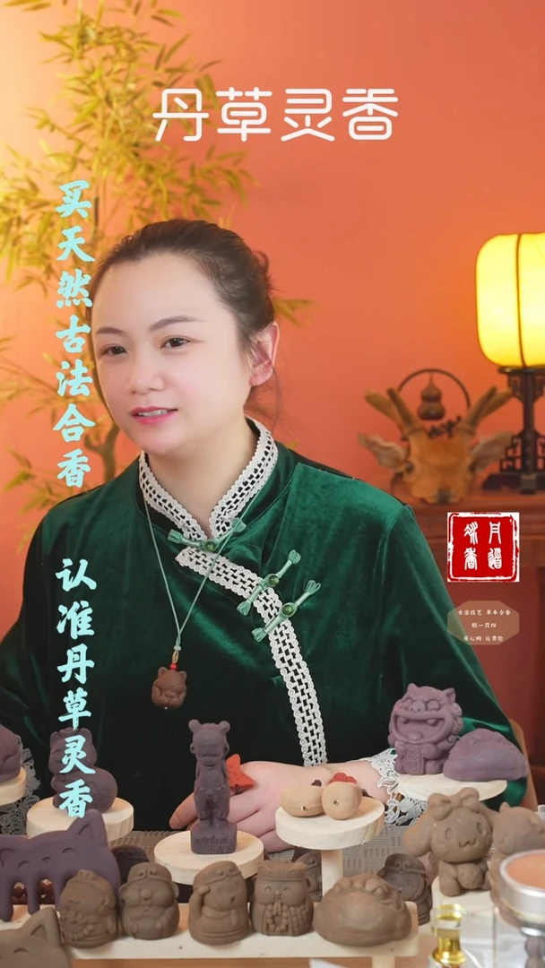 【闪购商品】（实验方手持+手串）