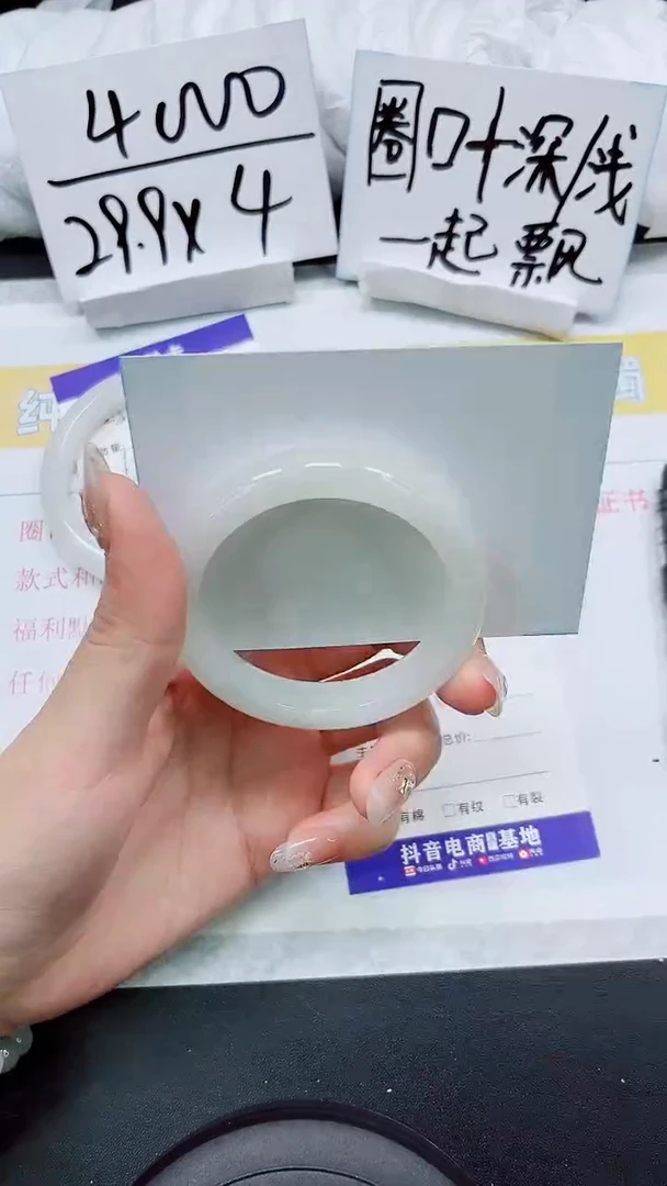 【闪购商品】石英质玉手镯未镶嵌S57-52/53