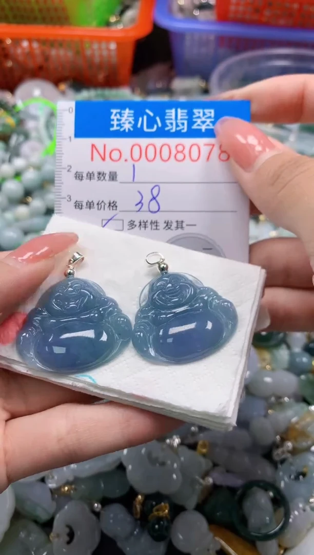 翡翠未镶嵌颈饰多样性发其一8078