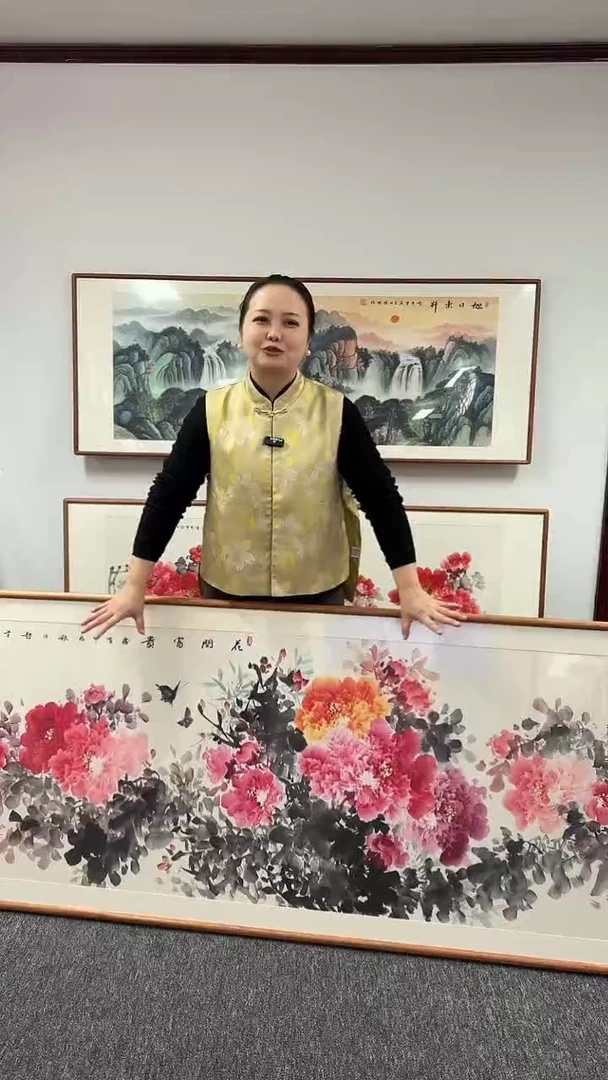 【闪购商品】国画花鸟牡丹210*80赵芳