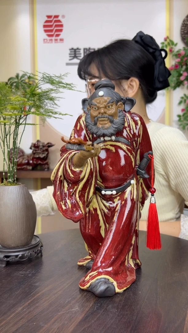 摆件美陶直播间自选链接