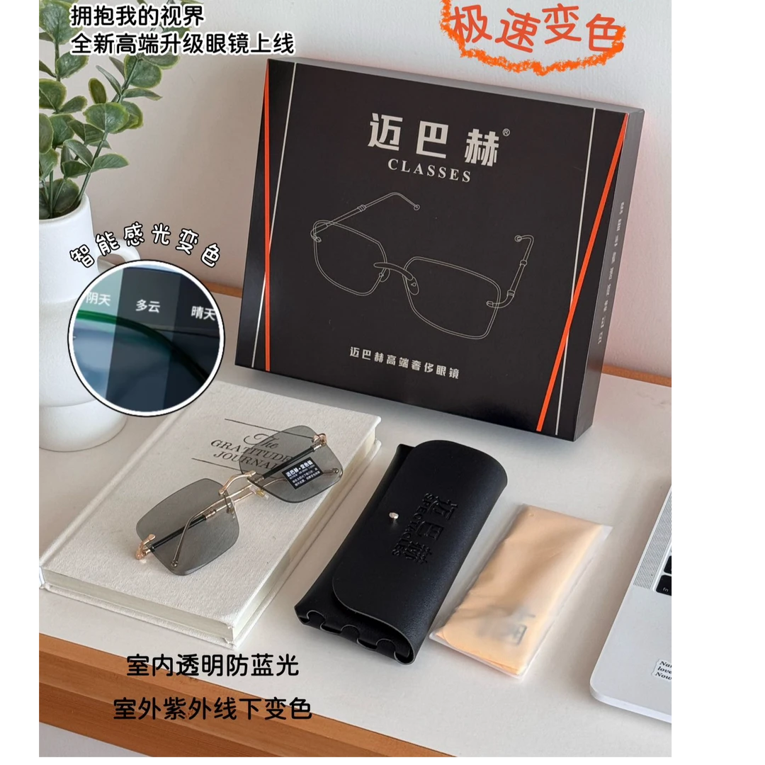 迈巴赫防紫外线太阳镜⑤