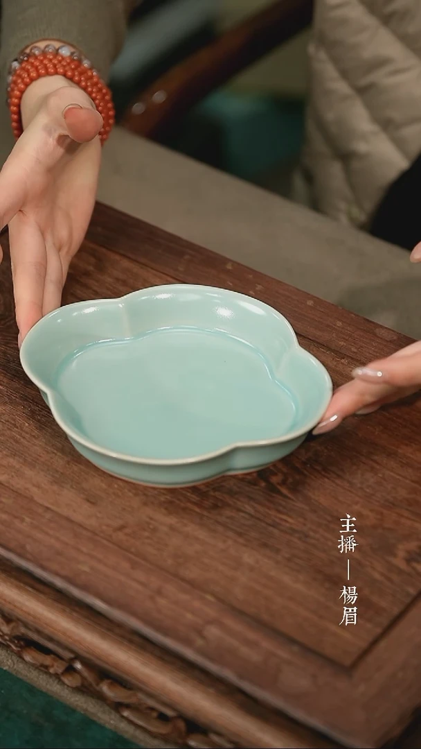 海棠壶承-汝瓷张海英（微瑕·简包）眉
