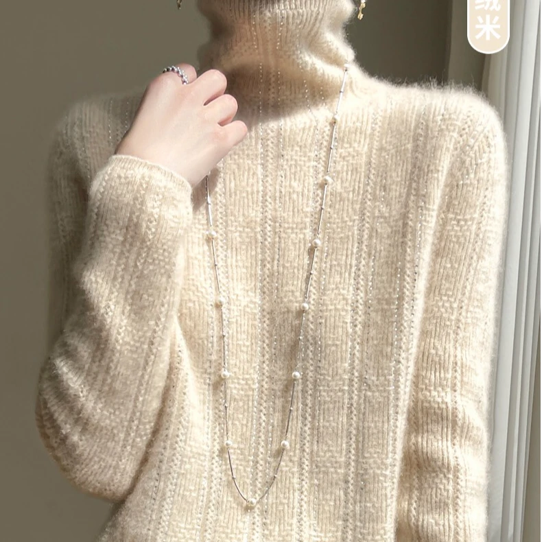 一线成衣提花针织打底羊毛衫长袖堆堆领D322