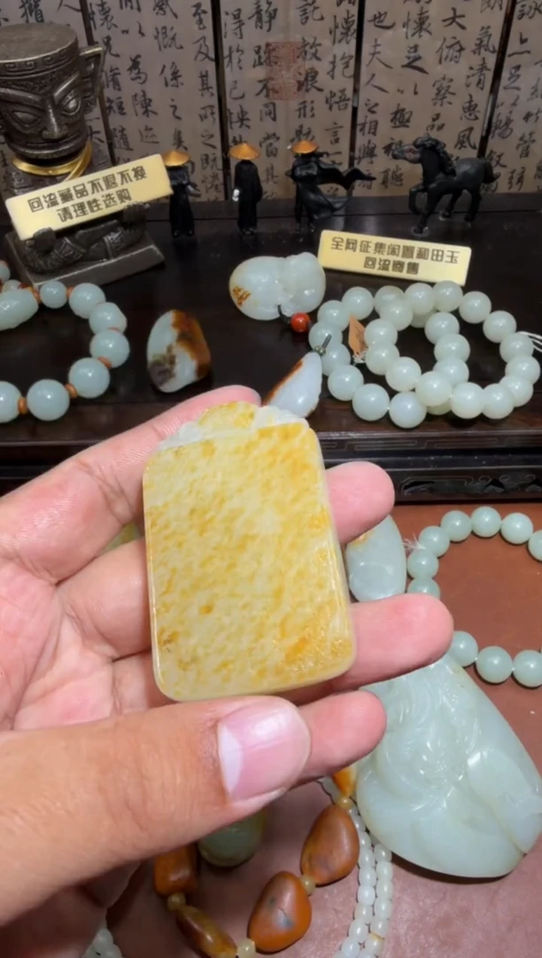 未镶嵌和田玉挂件和田玉