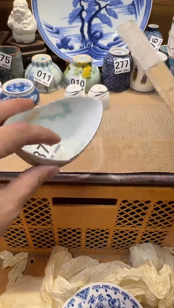 瓷器瓷器瓷器瓷器瓷器瓷器