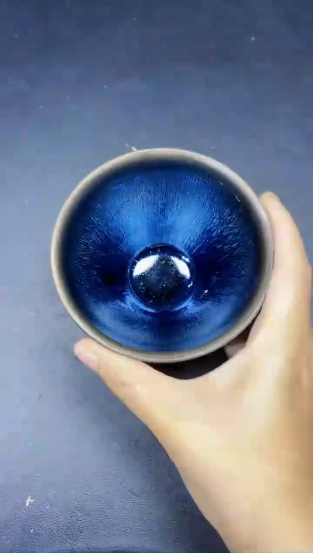 茶盏181微瑕