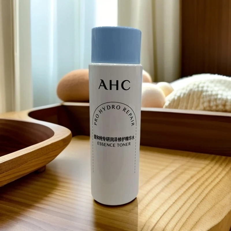 AHC爱和纯专研润泽修护精华水50ml