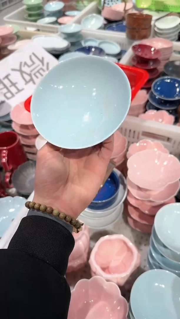 【闪购商品】微瑕库存 介意勿拍