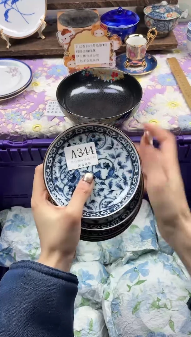 瓷片ℒ****ꫛ                A344