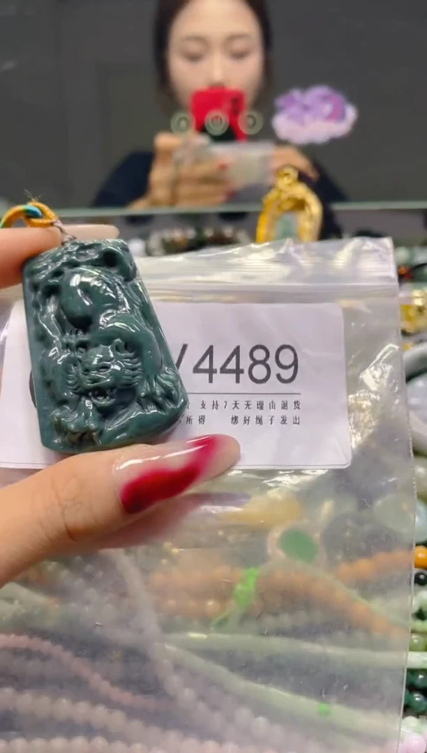 颈饰未镶嵌翡翠/V/翡翠A货，一件也是批发价