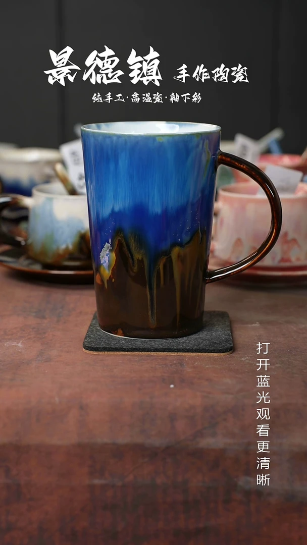 原创景德镇手工高温陶瓷657