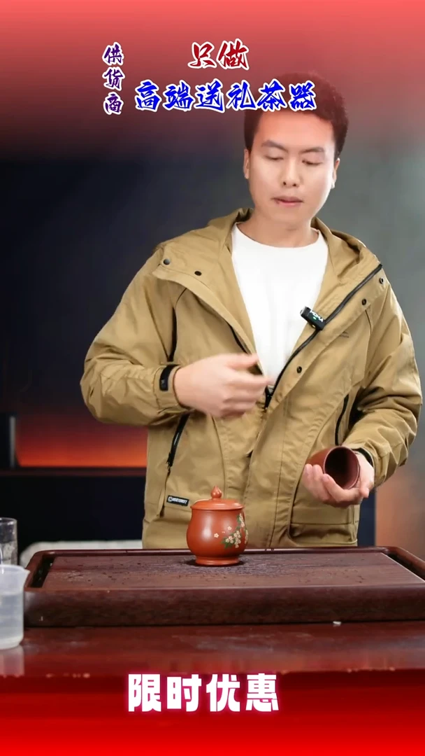 茶壶紫砂888888888888888