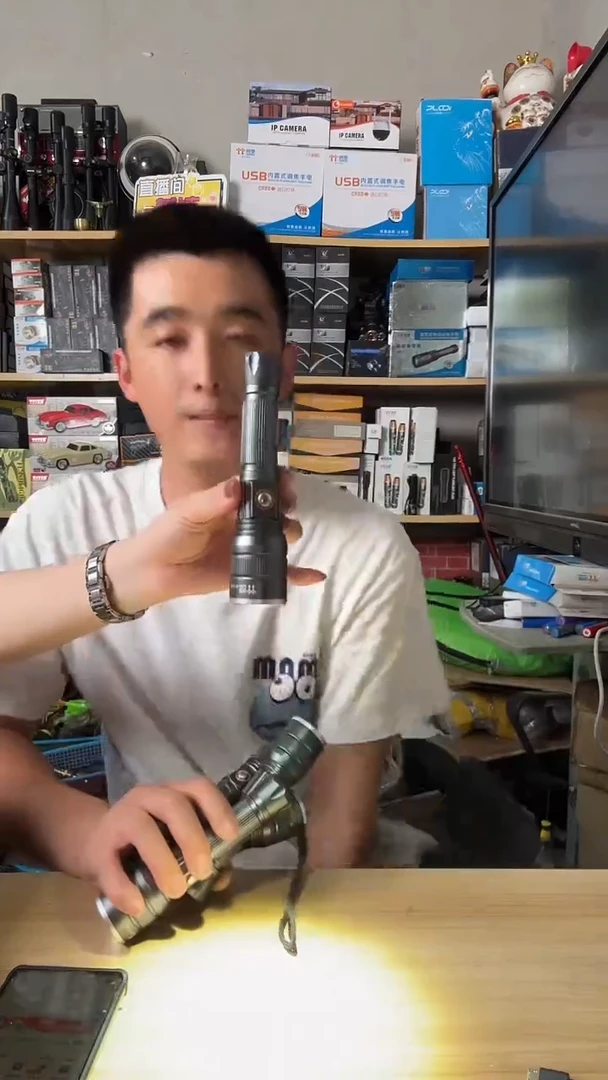 双童合金手电调焦全套