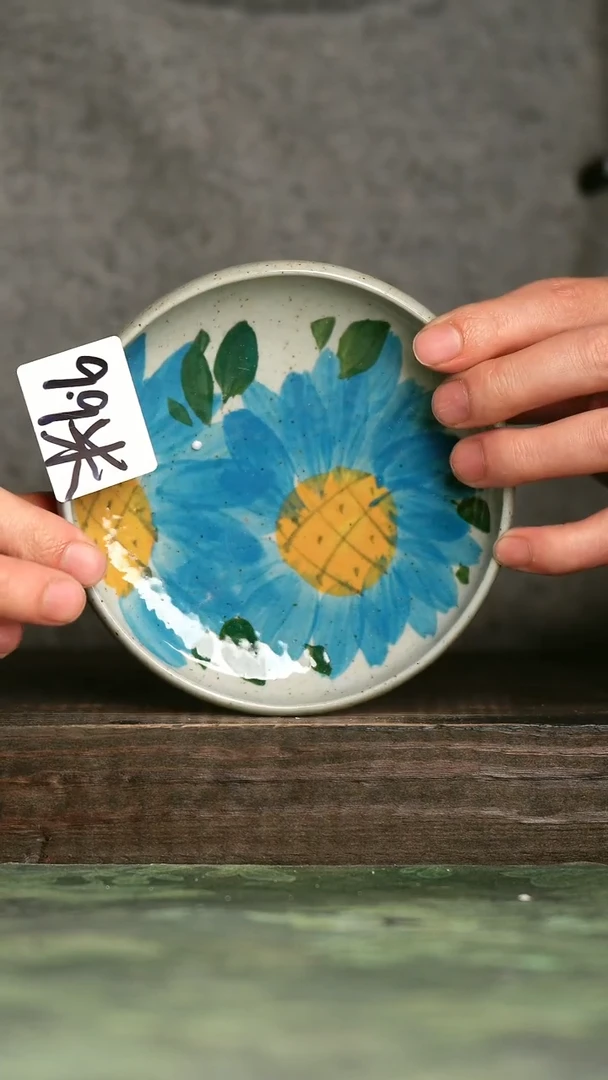 【闪购商品】青诗集手工手绘瓷器