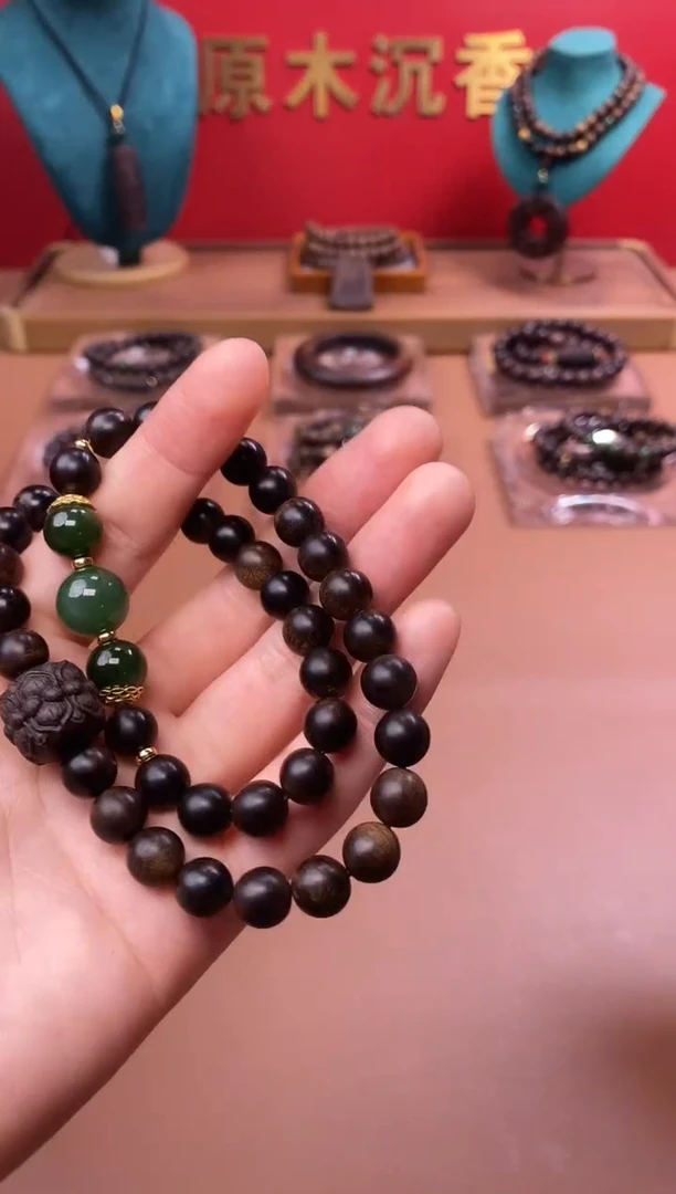 【闪购商品】沉香手串P沉水玉化紫棋楠08+紫棋楠莲花沉香木雕