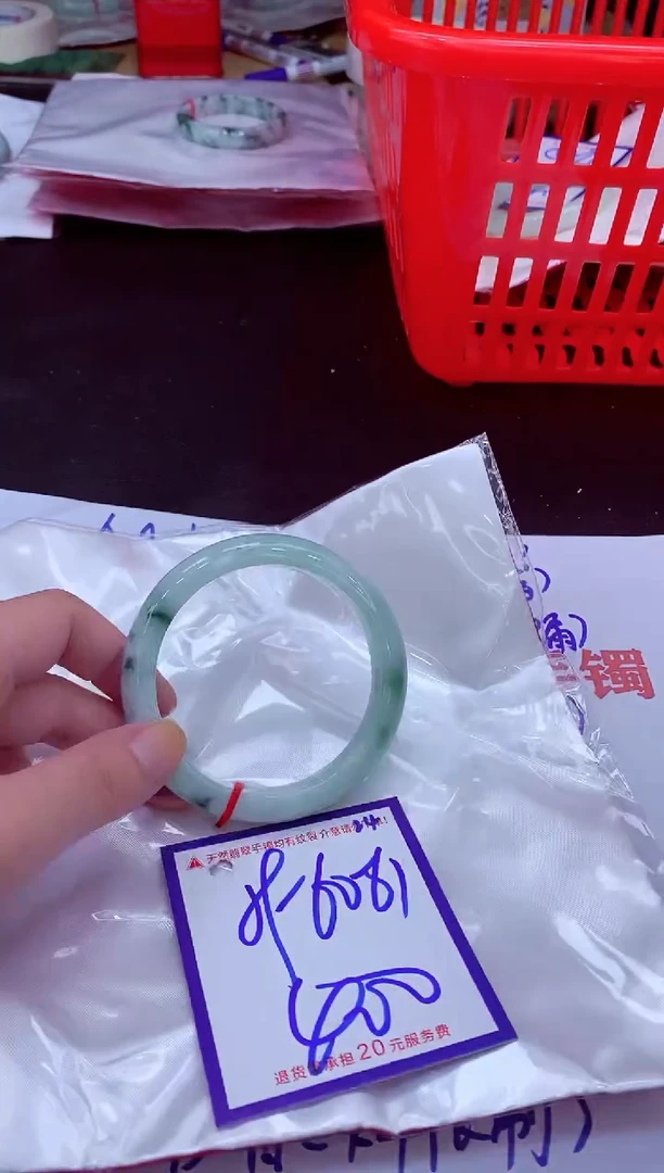 未镶嵌手镯翡翠11111111