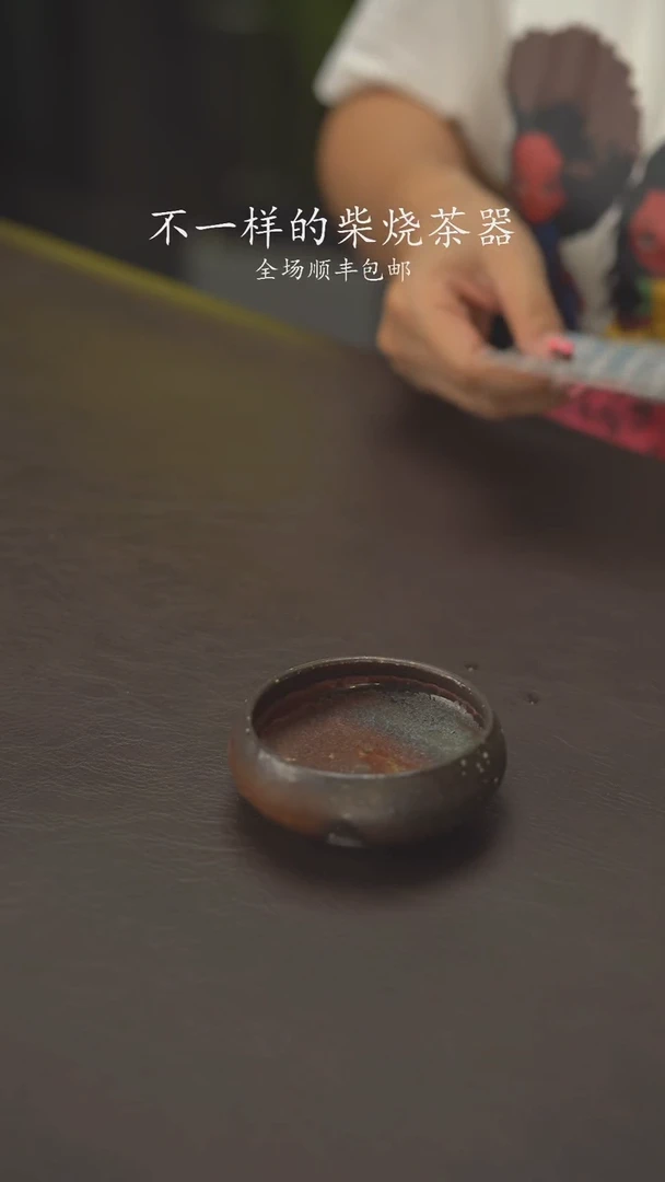 小龙堂感谢您303