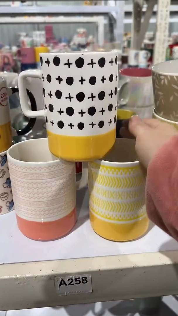 【闪购商品】家湖高温陶瓷杯 微瑕