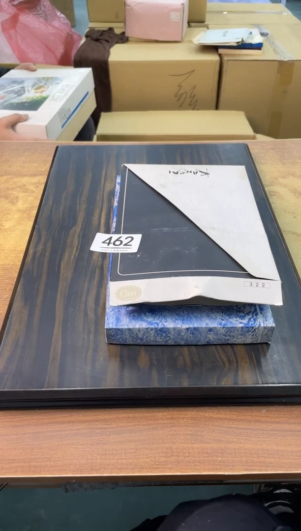 【闪购商品】啊啊啊啊啊啊啊啊462