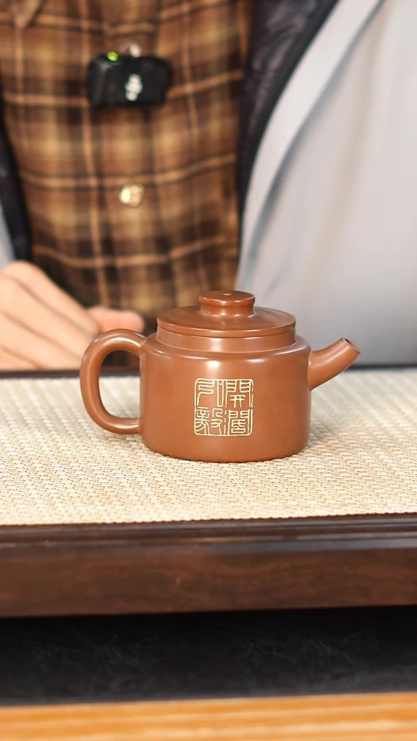 云水山涧建水紫陶 001 刻填壶 羊肝色 200cc