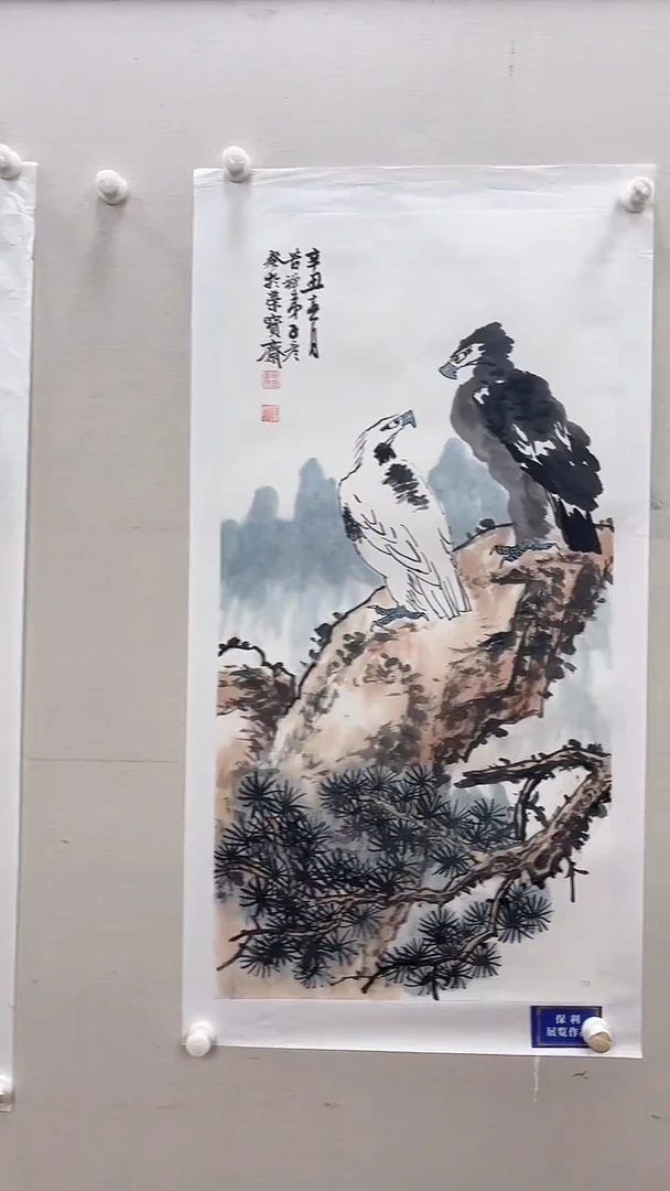 国画悲鸿艺术/李彦葵/国画