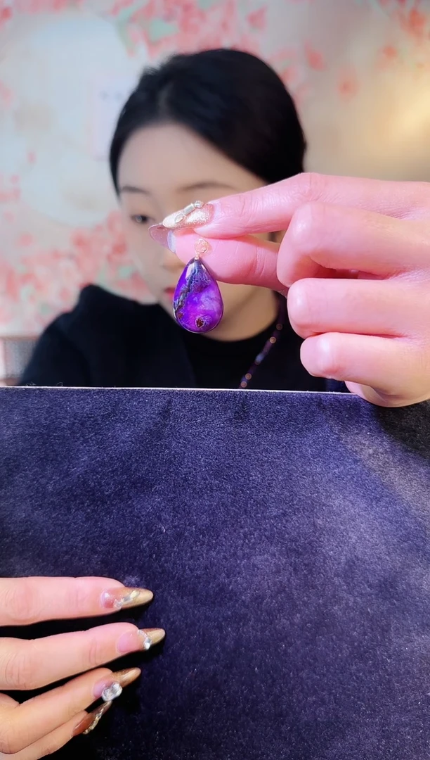 【闪购商品】苏纪石（舒俱来）吊坠K金未镶嵌