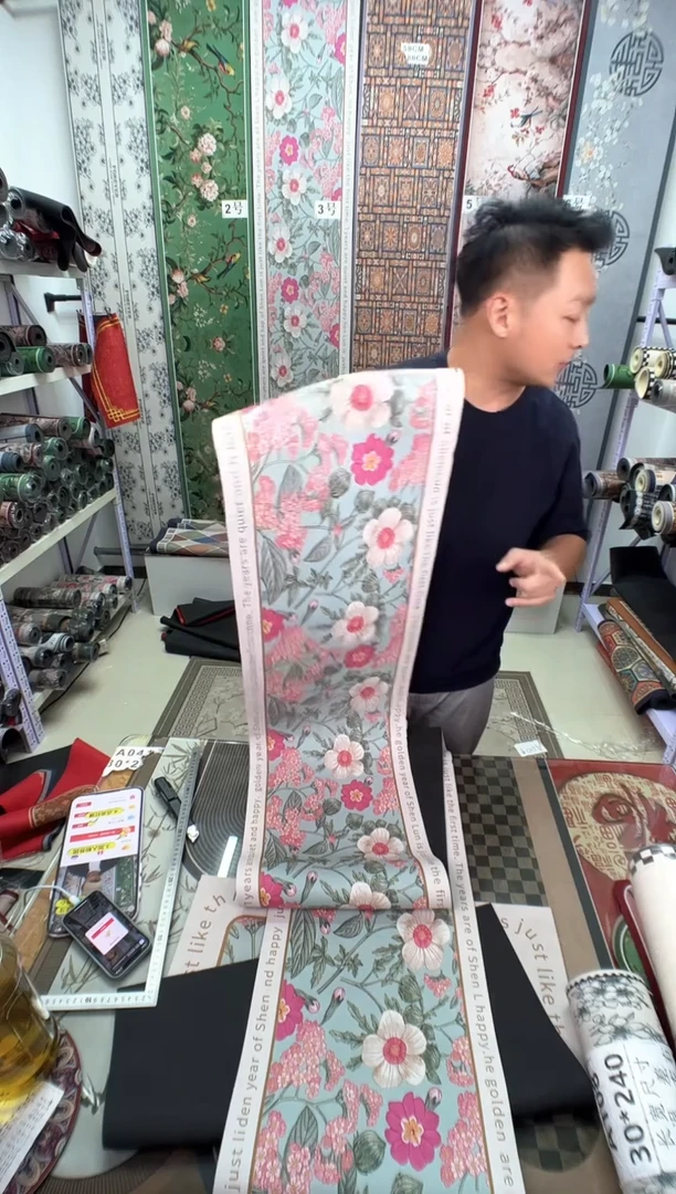 混纺35 280 粉花