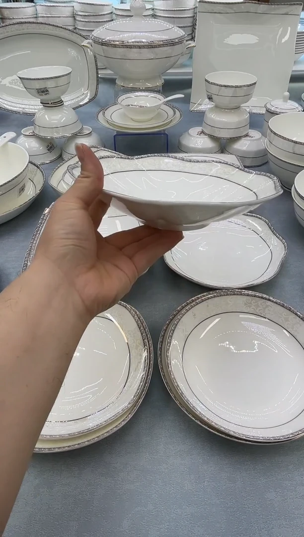 骨瓷玲珑8菊花2个