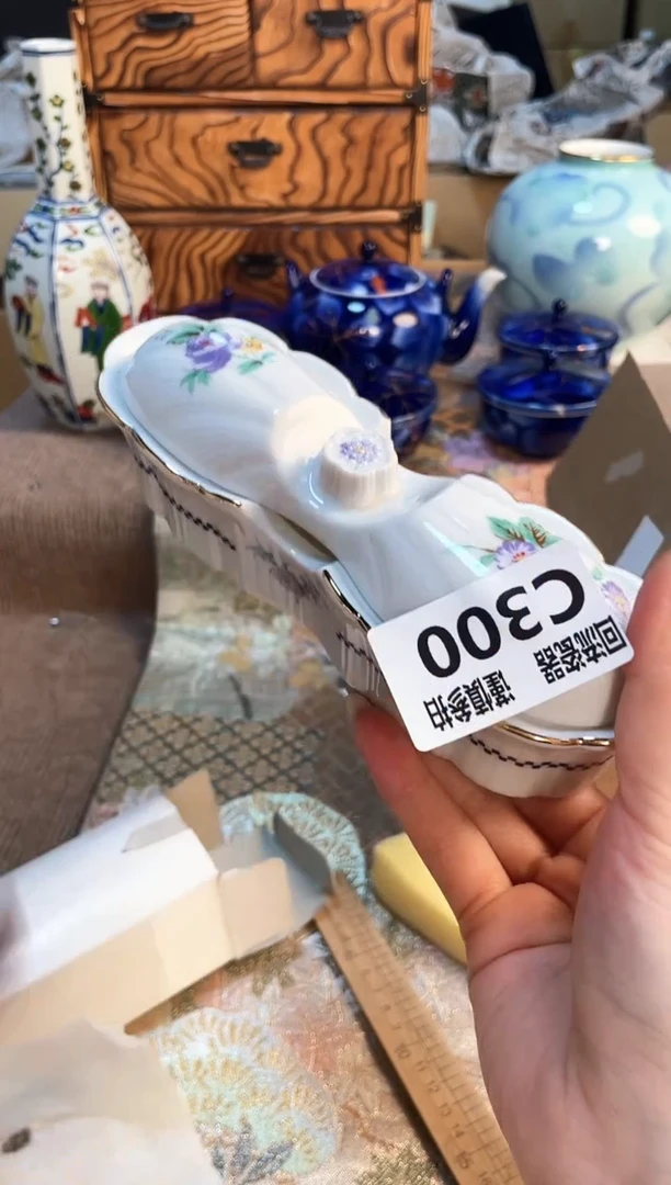 塑料321321213213213213