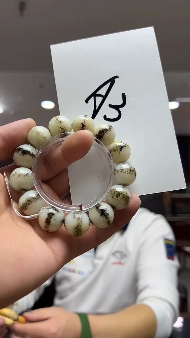 未镶嵌手链透闪石质玉不***李多样性发货其中发一