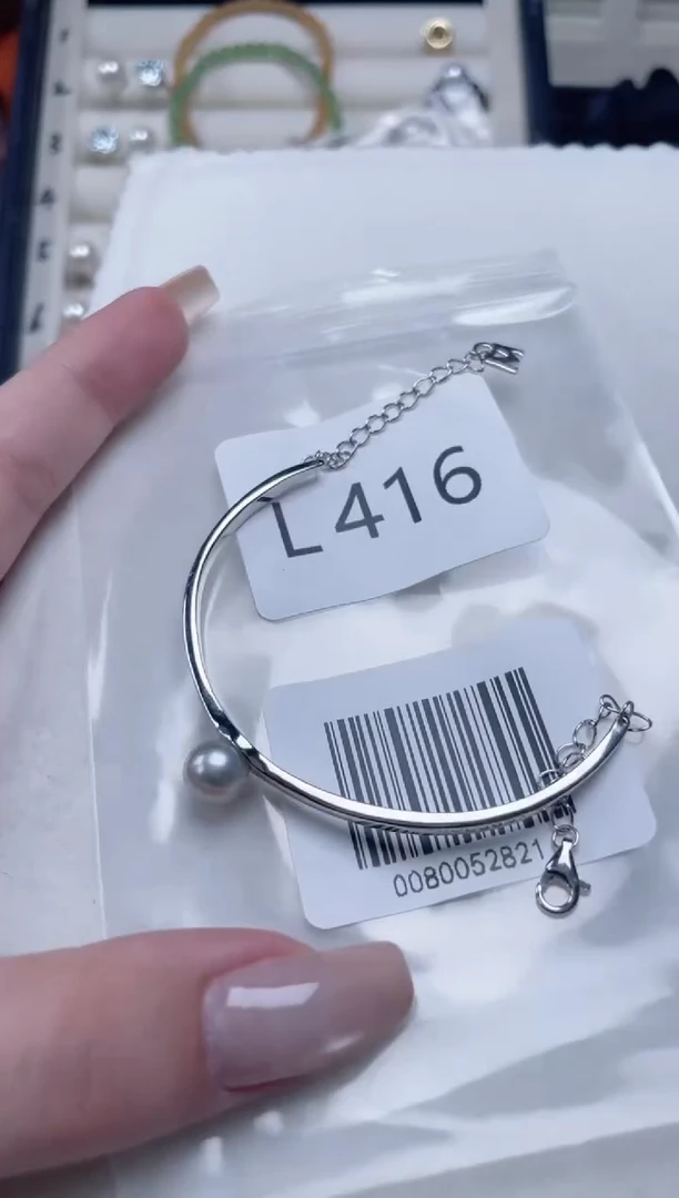 银S925镶嵌海水珍珠手镯L416