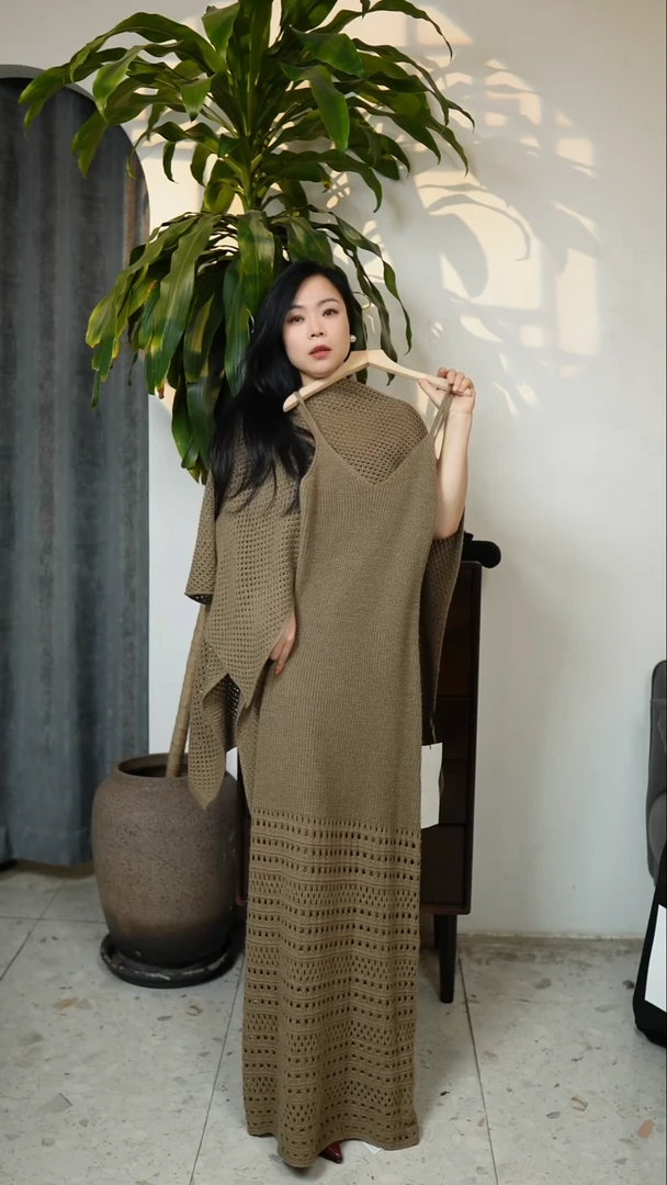 针织吊带连衣裙，绿色，均码