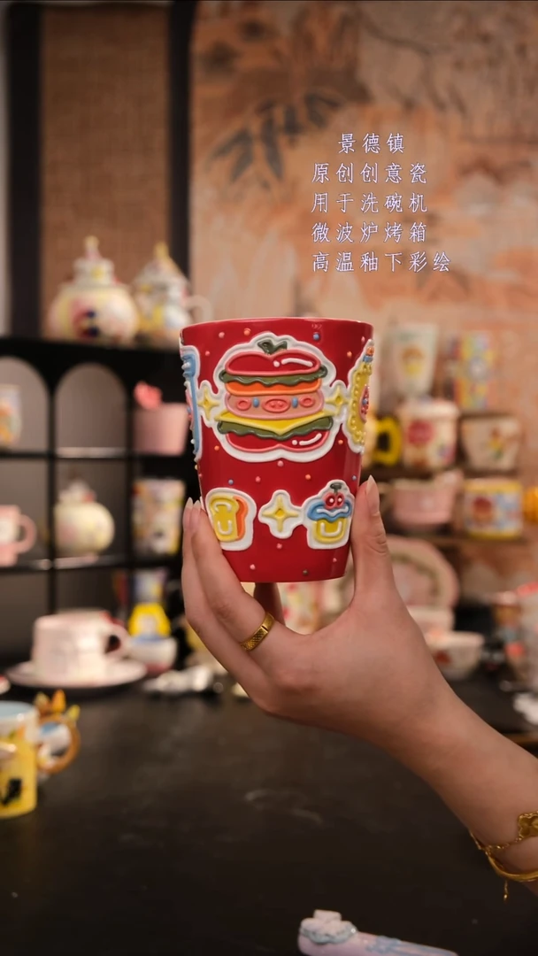 摆件陶旺的可以陶瓷设计师款