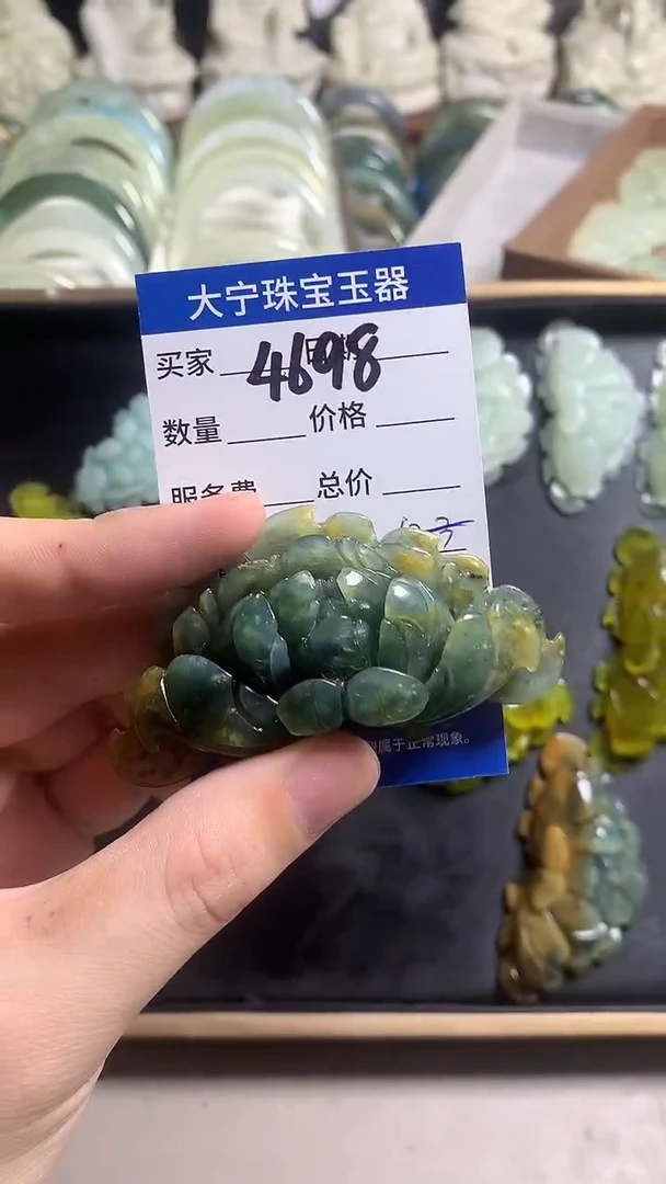 未镶嵌蛇纹石玉颈饰4698