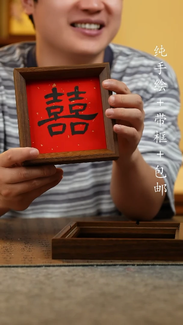 国画14*14原创纯手绘国风国画