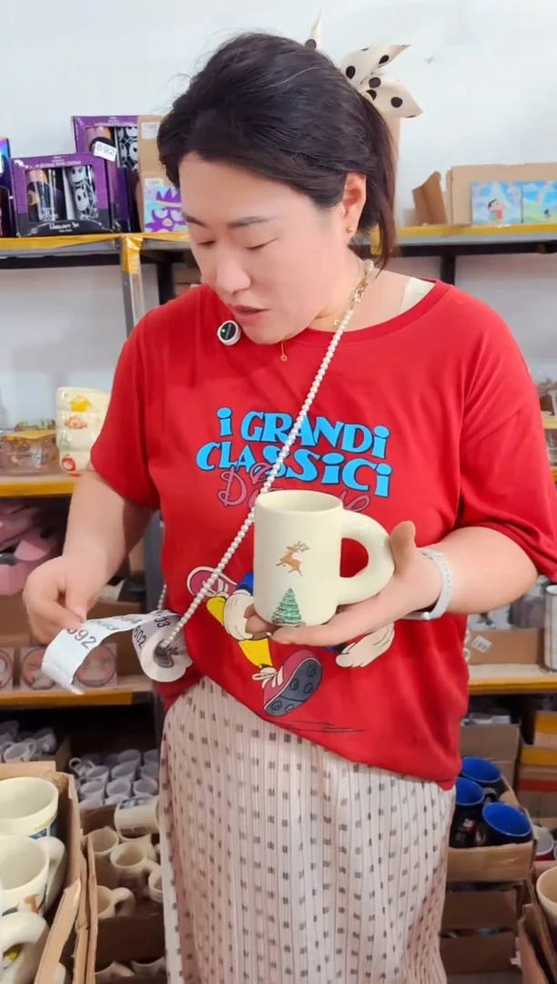 炻瓷默认微瑕    1只装   592