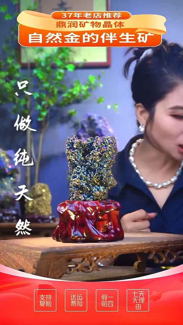石材精品石头，造形奇特，中式家居摆件