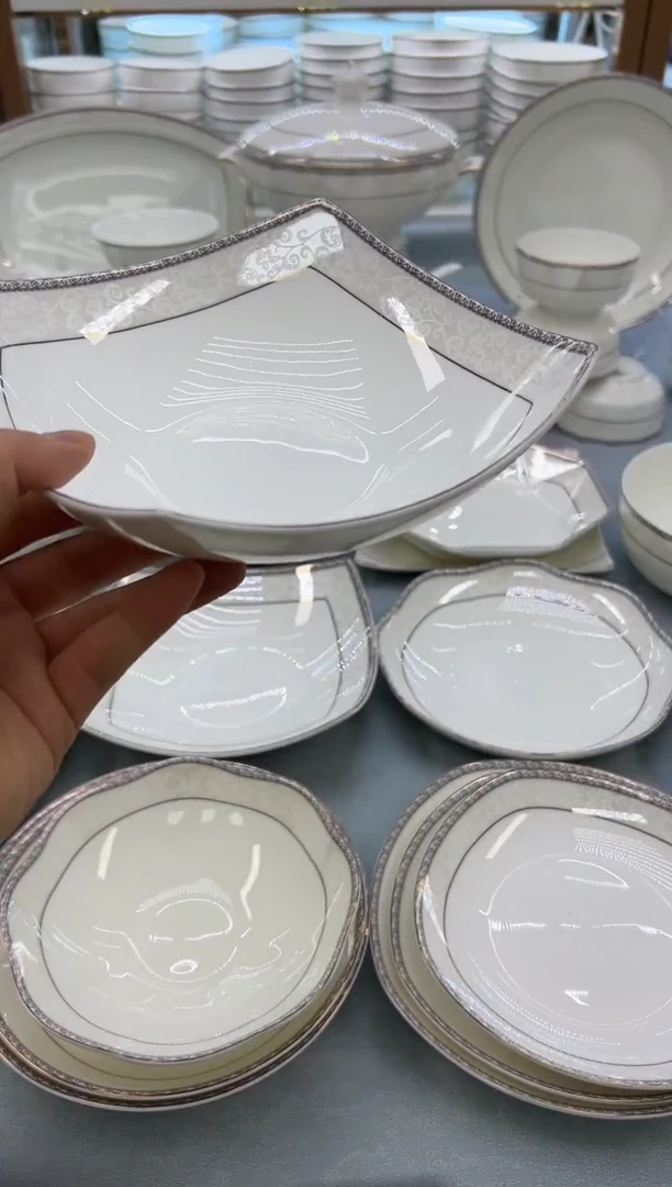 骨瓷玲珑7.5贵龙2个