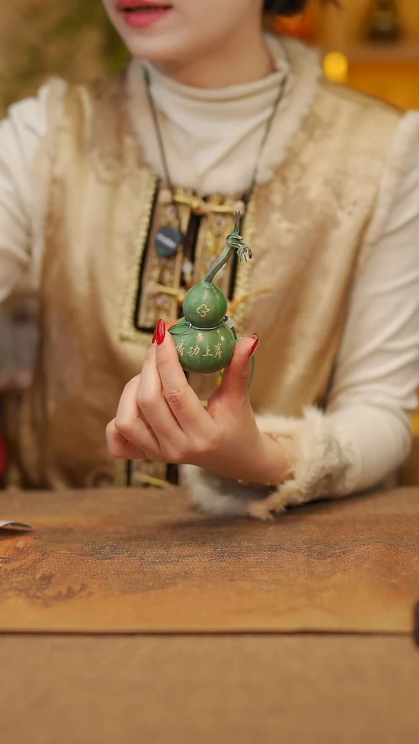 【闪购商品】62宴禾堂大漆挂件小葫芦38