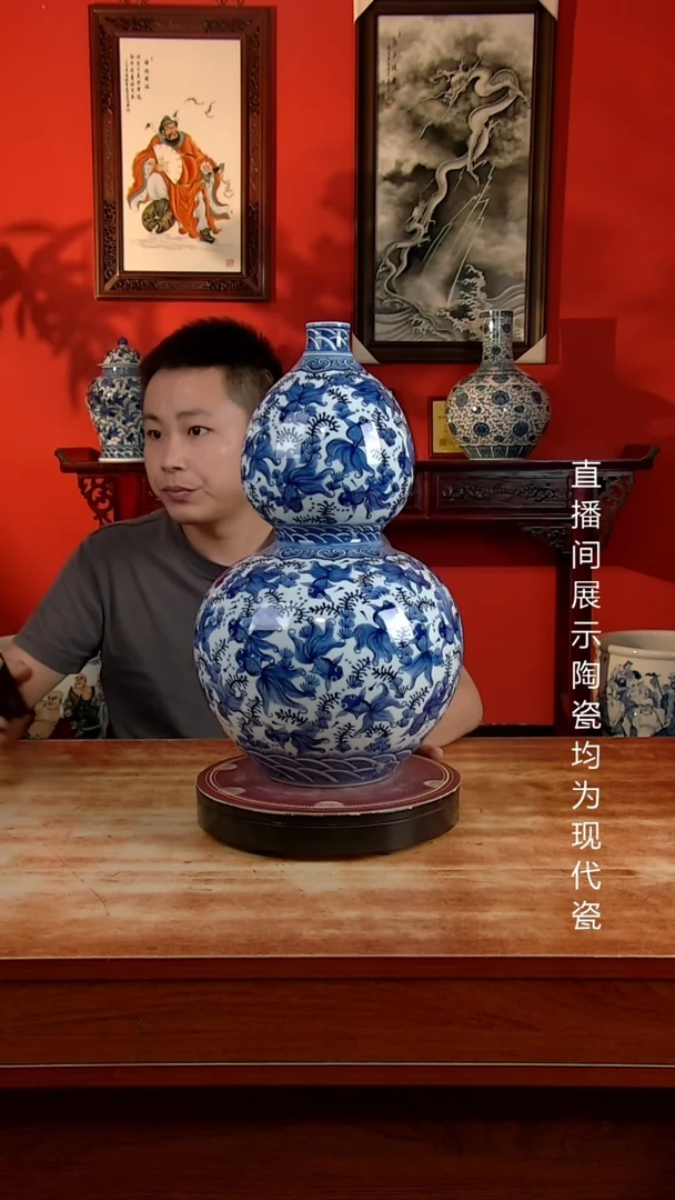 景德镇御匠邦陶瓷1
