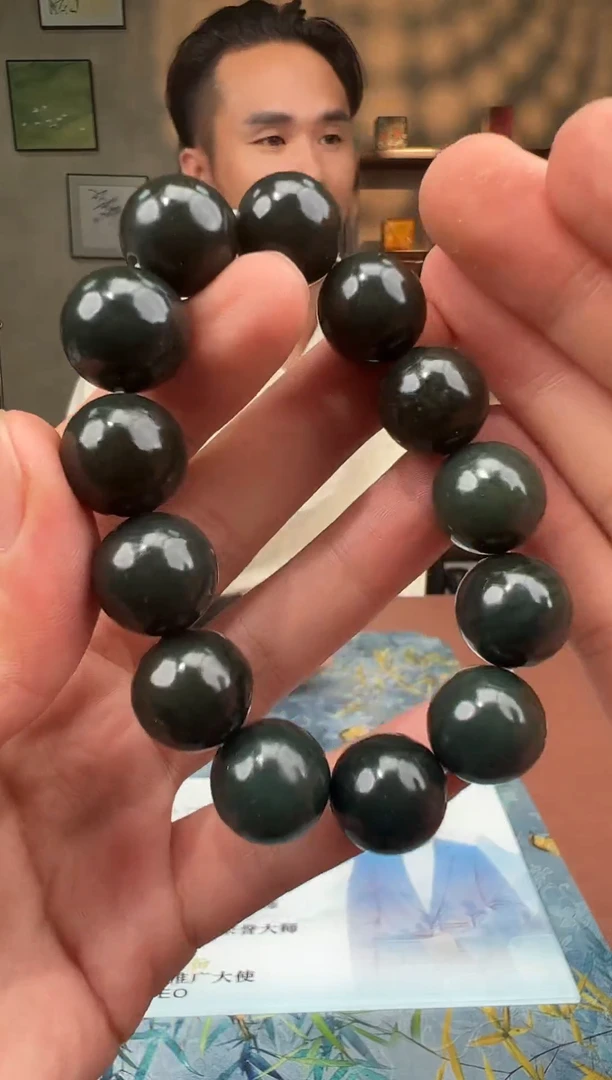 和田玉未镶嵌吊坠(不含链)多样性发货053