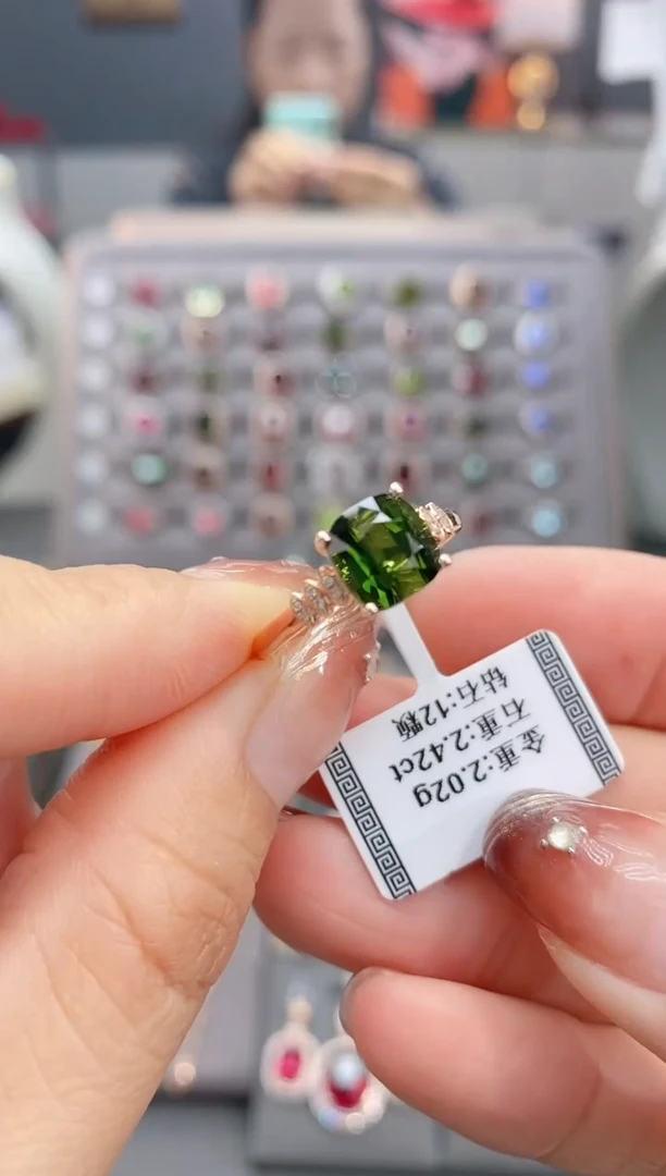 18K金镶嵌戒指碧玺2.42