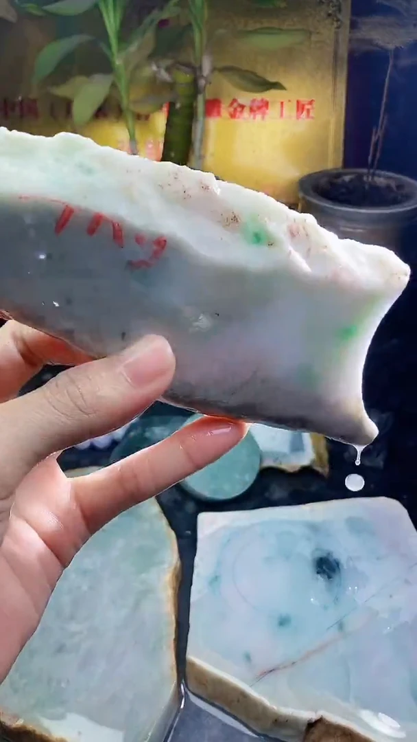 未镶嵌挂件翡翠小雨256