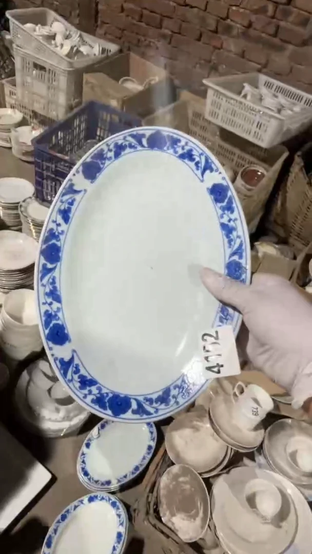 瓷磁州窑买到就是赚到